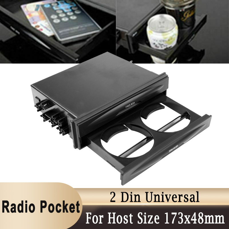Coffee Equipment Holder - Universal 2 Din รถวิทยุพ็อกเก็ตชุดเครื่องดื่มถ้วยน้ำถ้วยกาแฟเก็บกล่องสำหรับโฮสต์ตำแหน่งขนาด173X48มม