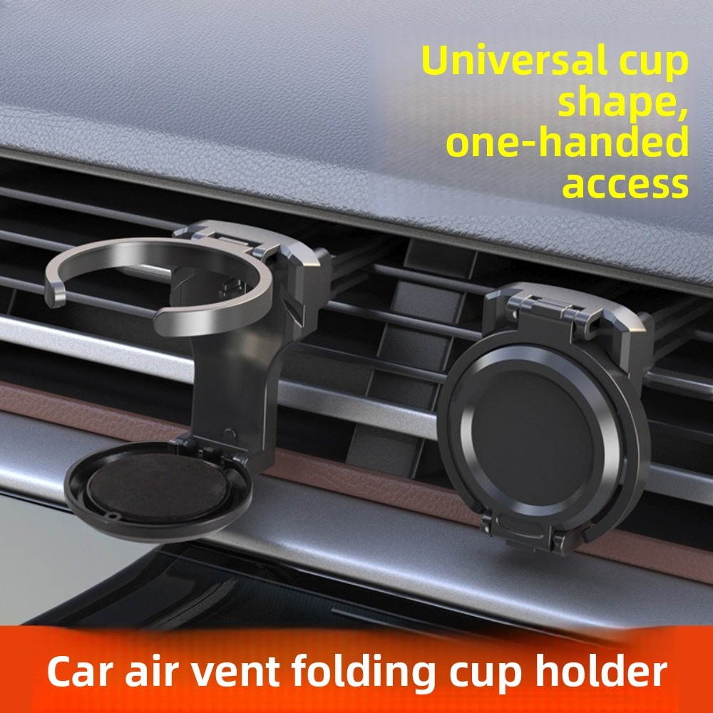 Coffee Equipment Holder - ที่วางแก้วในรถยนต์ ที่วางแก้วติดช่องแอร์ ที่วางขวดน้ำในรถยนต์ ที่วางเครื่องดื่มแบบพับได้สำหรับช่องแอร์ในรถยนต์ สำหรับกาแฟ น้ำผลไม้