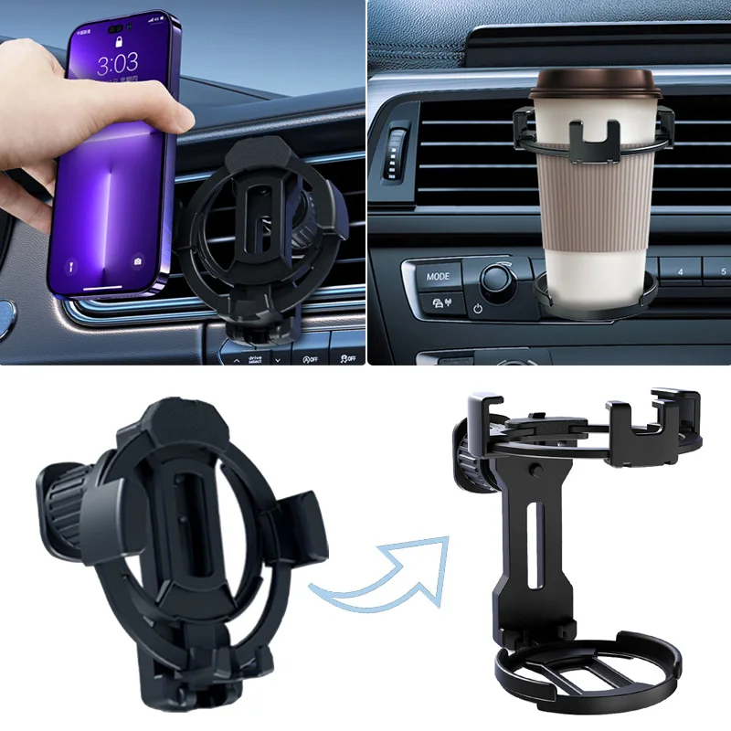 Coffee Equipment Holder - ที่วางแก้วในรถยนต์อเนกประสงค์หมุนได้360องศาสำหรับรถยนต์น้ำดื่มขวดกาแฟที่วางโทรศัพท์ช่องแอร์