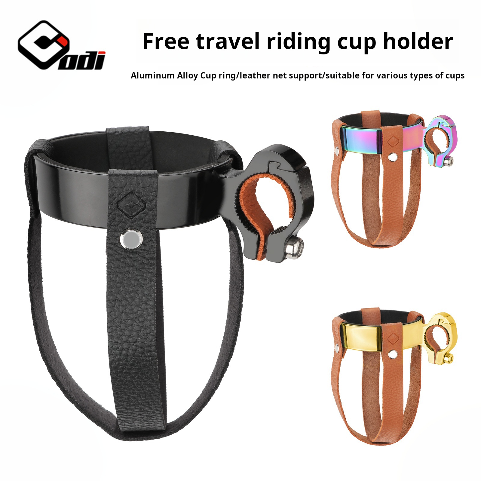 ODI Retro Bicycle Water Bottle - Coffee Equipment Holder บทวิจารณ์และราคา