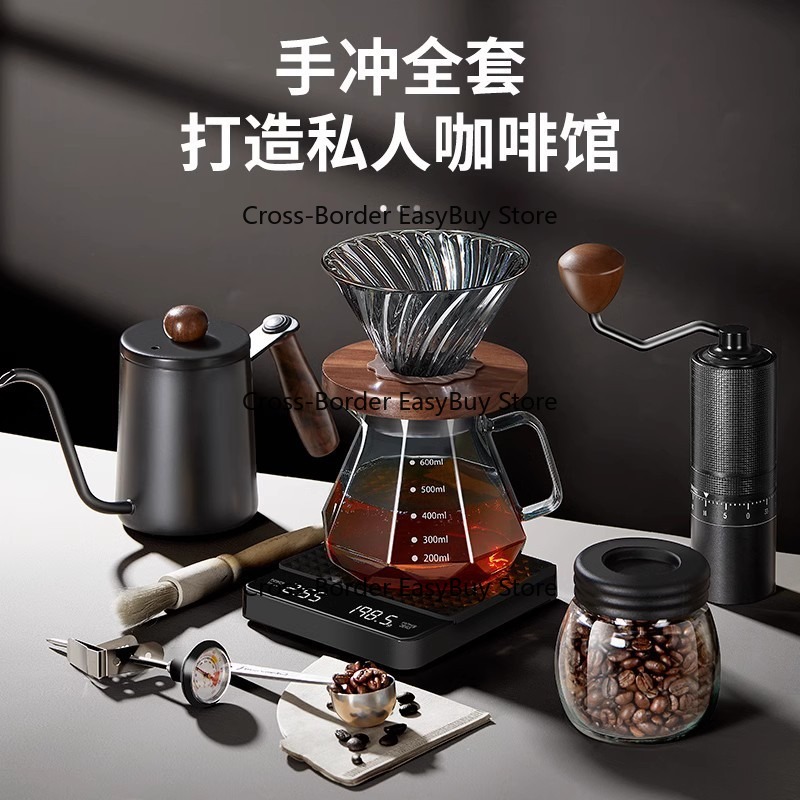 ชุดกาแฟดริป, หม้อกาแฟดริป, ถ้ว - Coffee Equipment Gift Set บทวิจารณ์และราคา