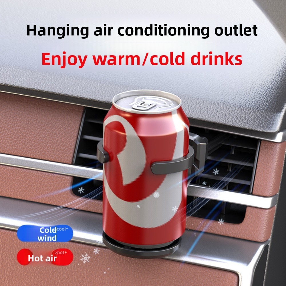 ที่วางแก้วในรถยนต์ ที่วางแก้วต - Coffee Equipment Holder บทวิจารณ์และราคา